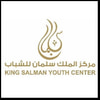 مركز الملك سلمان للشباب
