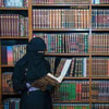 رحمة الصائغ