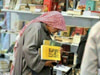 سليمان الخطيب
