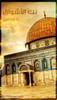 Mua'th Abdeen