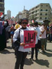 شروق إلهامي