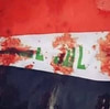 حسين الهاشمي