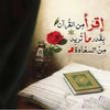 ايفانا جيجي لاس