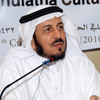 محمد حامد الأحمري