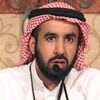 نواف القديمي