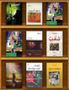فاطمة التميمي