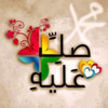 Eng- EkRaM