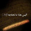 Mostafa Fawy
