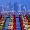 رايق الرايق