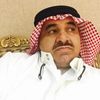 سالم الرويلي