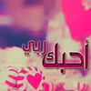 Samah Abd-Elkader