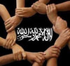 Ibno Younoss Al-chami
