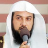 محمد العريفي