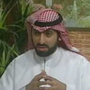 عبد الله علي العبد الغني