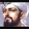 ابن الرزاز الجزري
