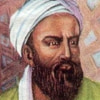 أبو الريحان البيروني