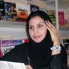 سعدية مفرح