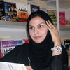سعدية مفرح