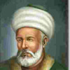 أبو نصر محمد الفارابي