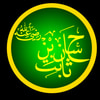 حسان بن ثابت