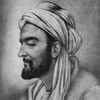 ابن خلدون