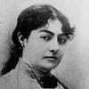 تاج السلطنة