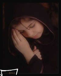 غلاف من أجل سلمى