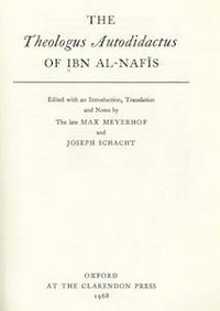 غلاف Theologus Autodidactus