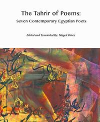 غلاف The Tahrir of Poems