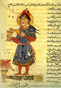 الجامع بين العلم والعمل النافع في صناعة الحيل