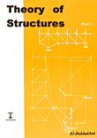 theory of structure part 2