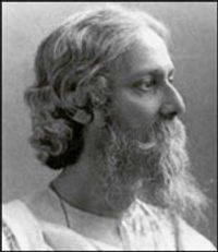 البيت و العالم