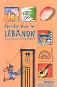 Family Fun in Lebanon