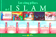 Les Cinq Piliers de l'Islam