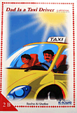 Dad Is a Taxi Driver (2 B)