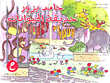 حامد يزور حديقة الحيوانات