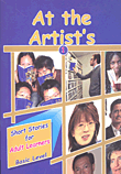 Short Stories for Adult Learners - Basic Level