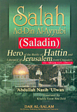 غلاف Salah Ad-Din Al-Ayyubi