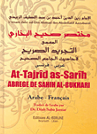 مختصر صحيح البخاري المسمى التجريد لأحاديث الجامع الصحيح عربي-فرنسي