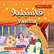 فاسيليلا