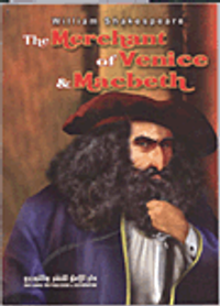 The merchant of Venice & Macbeth