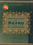 اللحية بين السلف والخلف The BEARD Between the Salaf & Kbalaf