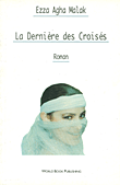La derniere des Croises