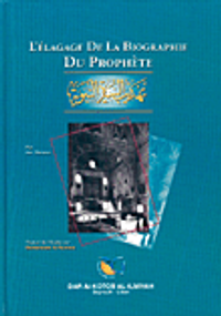 تهذيب السيرة النبوية/فرنسي