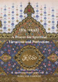 غلاف A Prayer for Spiritual Elevation and Protection