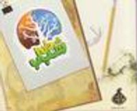 غلاف شباب جنان