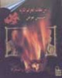 الغجر - بين المجزرة والمحرقة - من ملفات الجرائم النازية