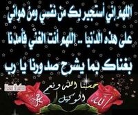 غلاف الاعمال التجارية الرقمية