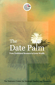 The Date Palm