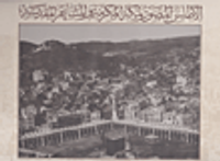 الأطلس المصور لمكة المكرمة والمشاعر المقدسة